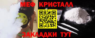 MDMA Premium VHQ Бугуруслан