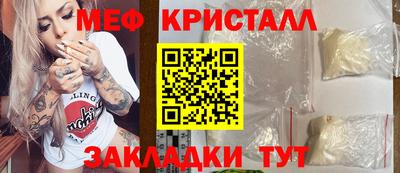 MDMA Premium VHQ Бугуруслан