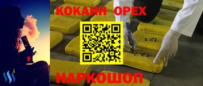 дистиллят марихуана Бузулук