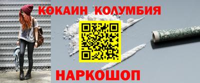 дистиллят марихуана Бузулук