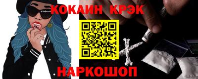 MDMA Premium VHQ Бугуруслан