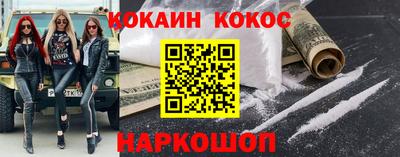 дистиллят марихуана Бузулук
