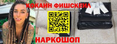 дистиллят марихуана Бузулук