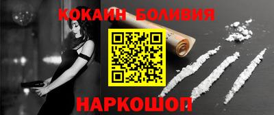 дистиллят марихуана Бузулук