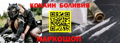 MDMA Premium VHQ Бугуруслан