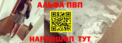 дистиллят марихуана Бузулук