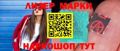 дистиллят марихуана Бузулук