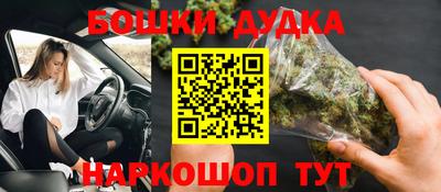 марки lsd Будённовск