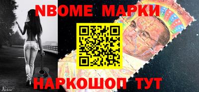MDMA Premium VHQ Бугуруслан
