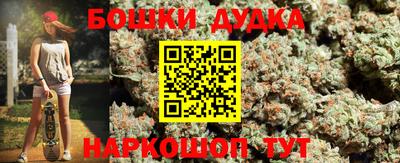 MDMA Premium VHQ Бугуруслан