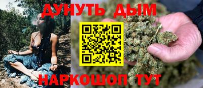 марки lsd Будённовск