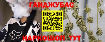 MDMA Premium VHQ Бугуруслан