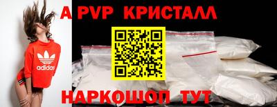 MDMA Premium VHQ Бугуруслан