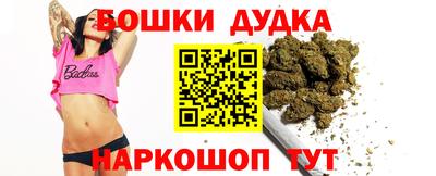 марки lsd Будённовск