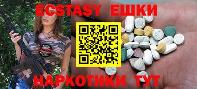 дистиллят марихуана Бузулук