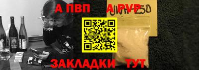 MDMA Premium VHQ Бугуруслан