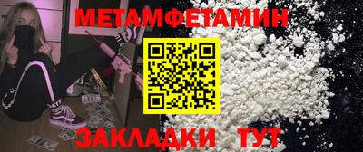 MDMA Premium VHQ Бугуруслан