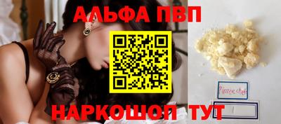 MDMA Premium VHQ Бугуруслан