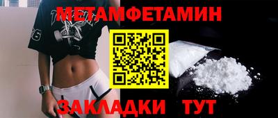 MDMA Premium VHQ Бугуруслан