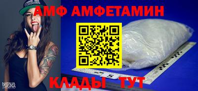 марки lsd Будённовск