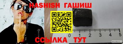 дистиллят марихуана Бузулук