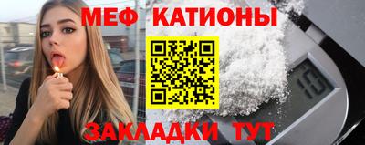 дистиллят марихуана Бузулук