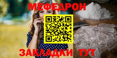 MDMA Premium VHQ Бугуруслан