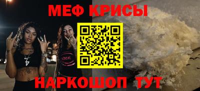марки lsd Будённовск